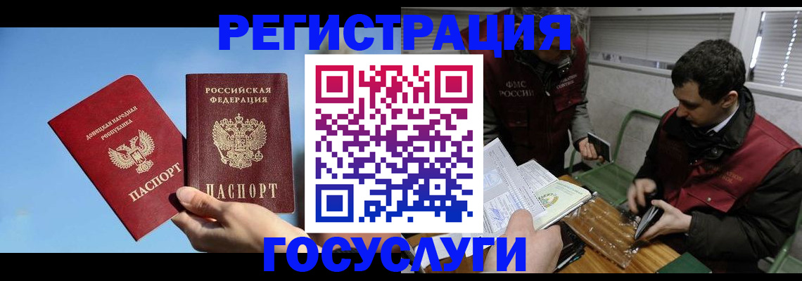 найти адрес прописки в Юрьев-Польском
