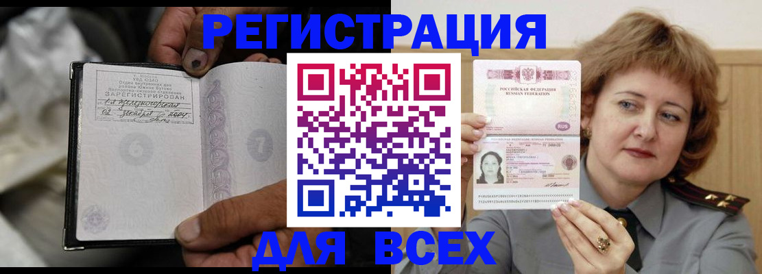 пропишу в квартире в Юрьев-Польском