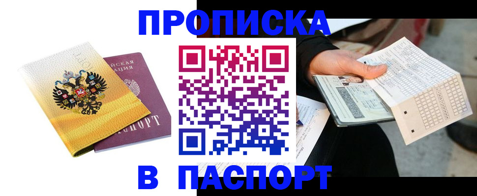 форма 3 в Юрьев-Польском